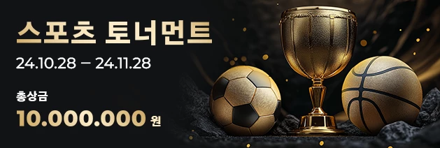 6830-sport-rightkr-17301041251801.png