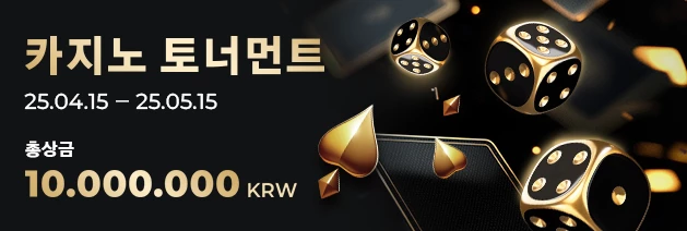 6830-sport-rightkr-17446192447573.png
