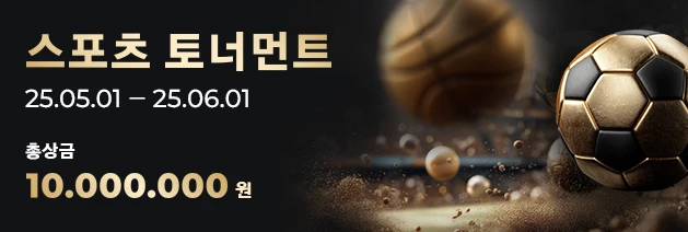 6830-sport-rightkr-17460000300153.png