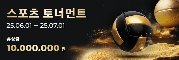 6830-sport-rightkr-17488479610894.png