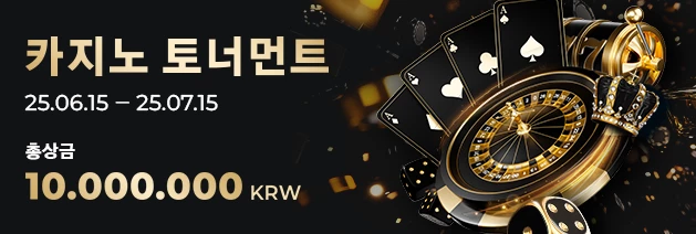 6830-sport-rightkr-17500554059201.png
