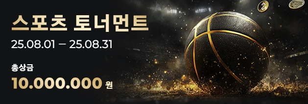 6830-sport-rightkr-17534404038885.png