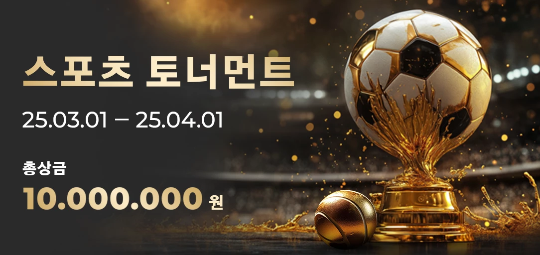 9072-promokr-17427991246702.png