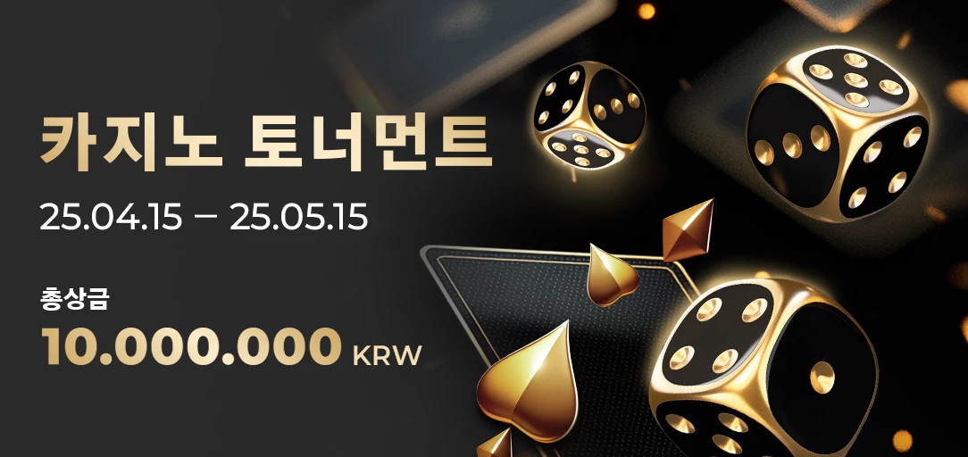 9072-promokr-17446193552325.png