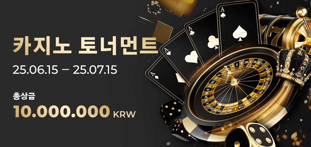 9072-promokr-17497960987686.png