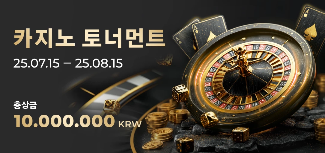 9072-promokr-17520523235558.png