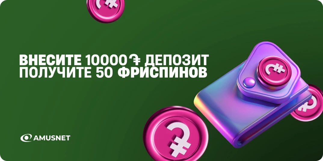 4703-homecasinolivecasinotvgamesgamepageru10000mob-1-17351966431743.png