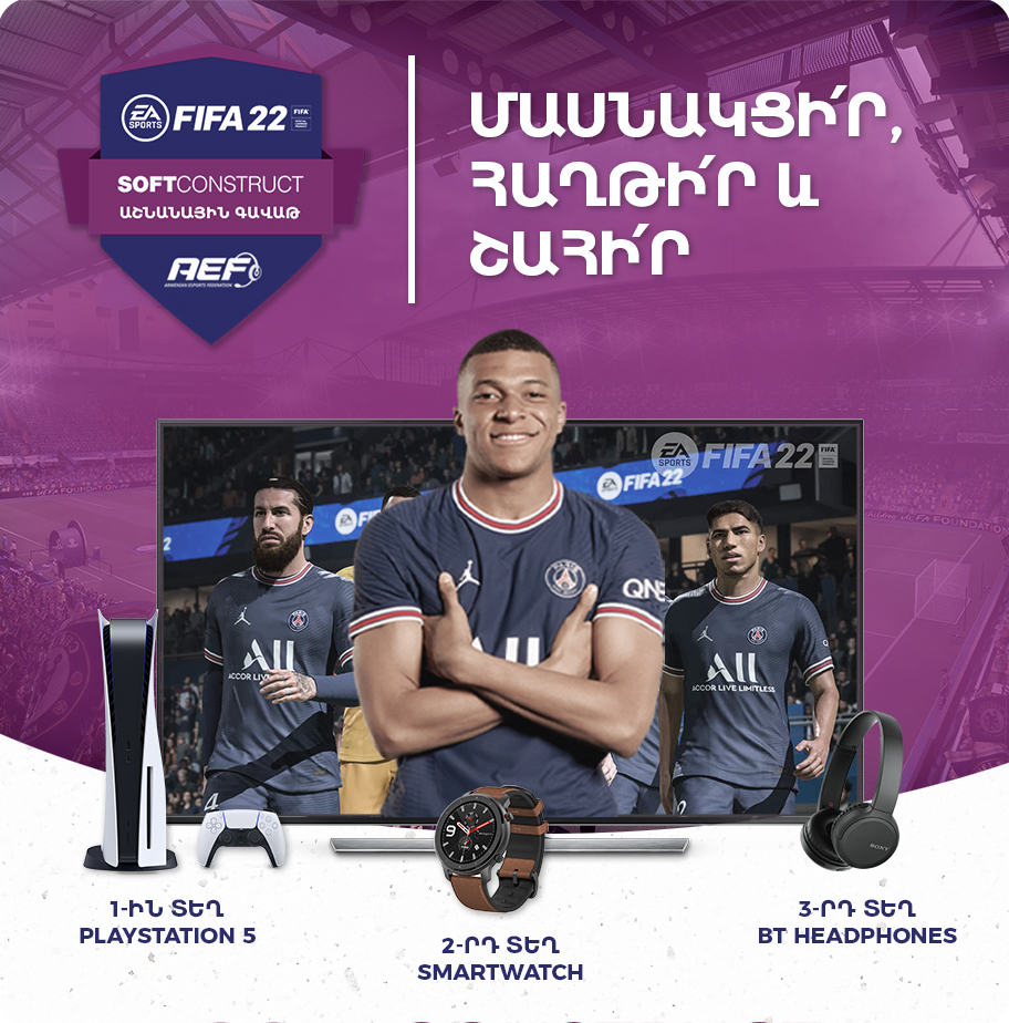 1064-fifa22-png.png