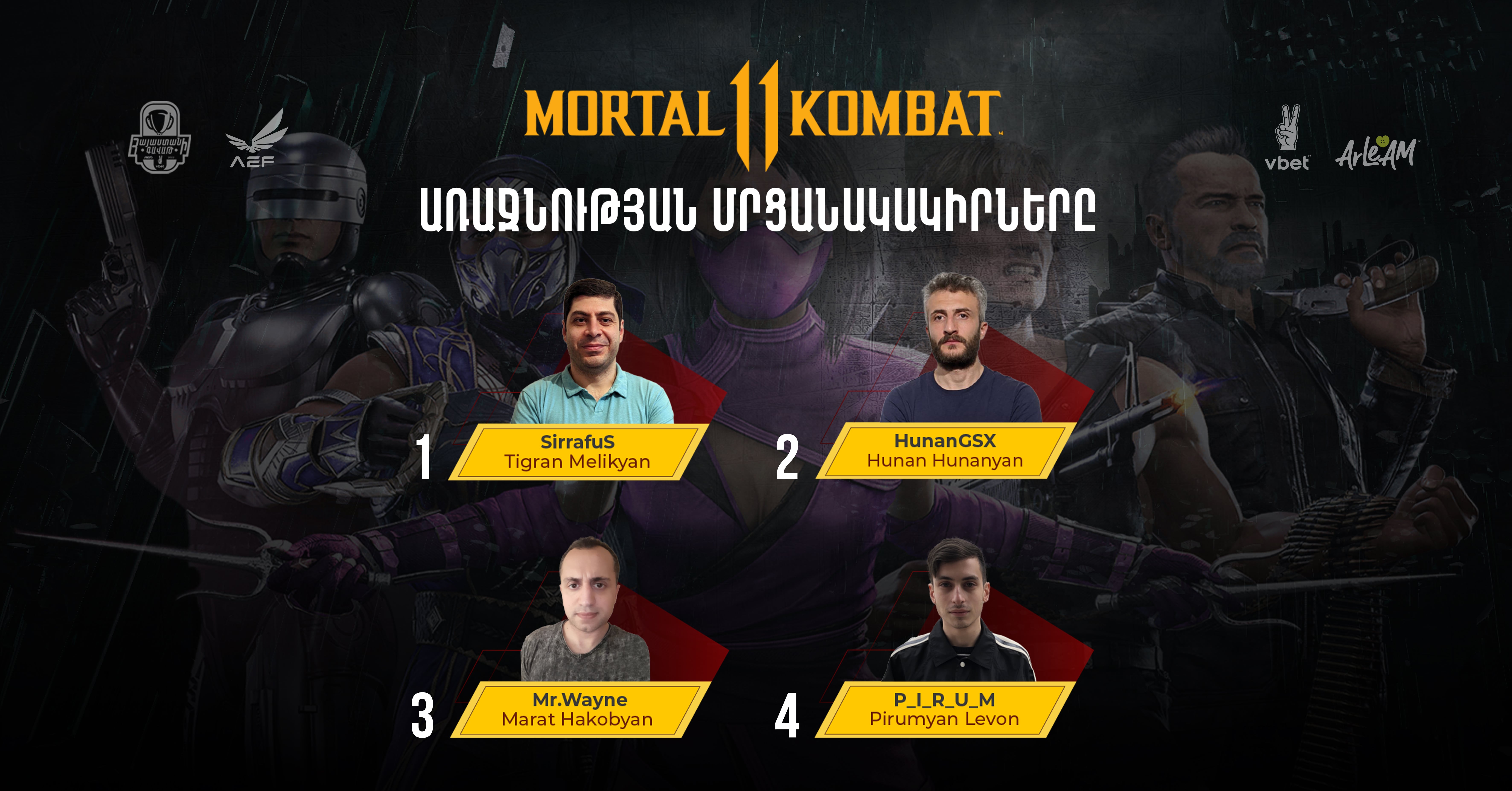 Հայաստանի Գավաթ 2022 | Mortal Kombat 11 մրցաշարի արդյունքները