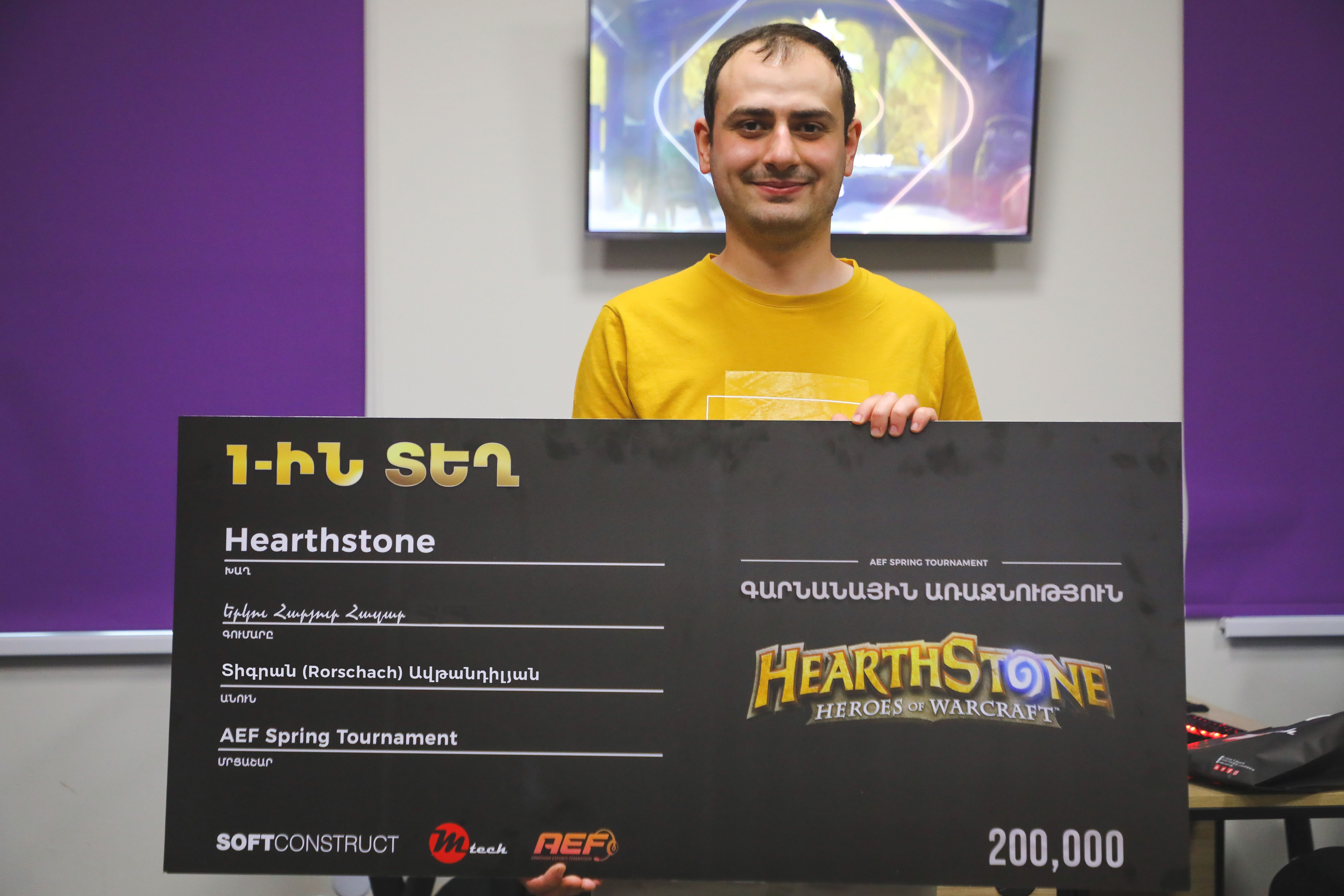 Hearthstone Spring Tournament was held on May 22 and 23 