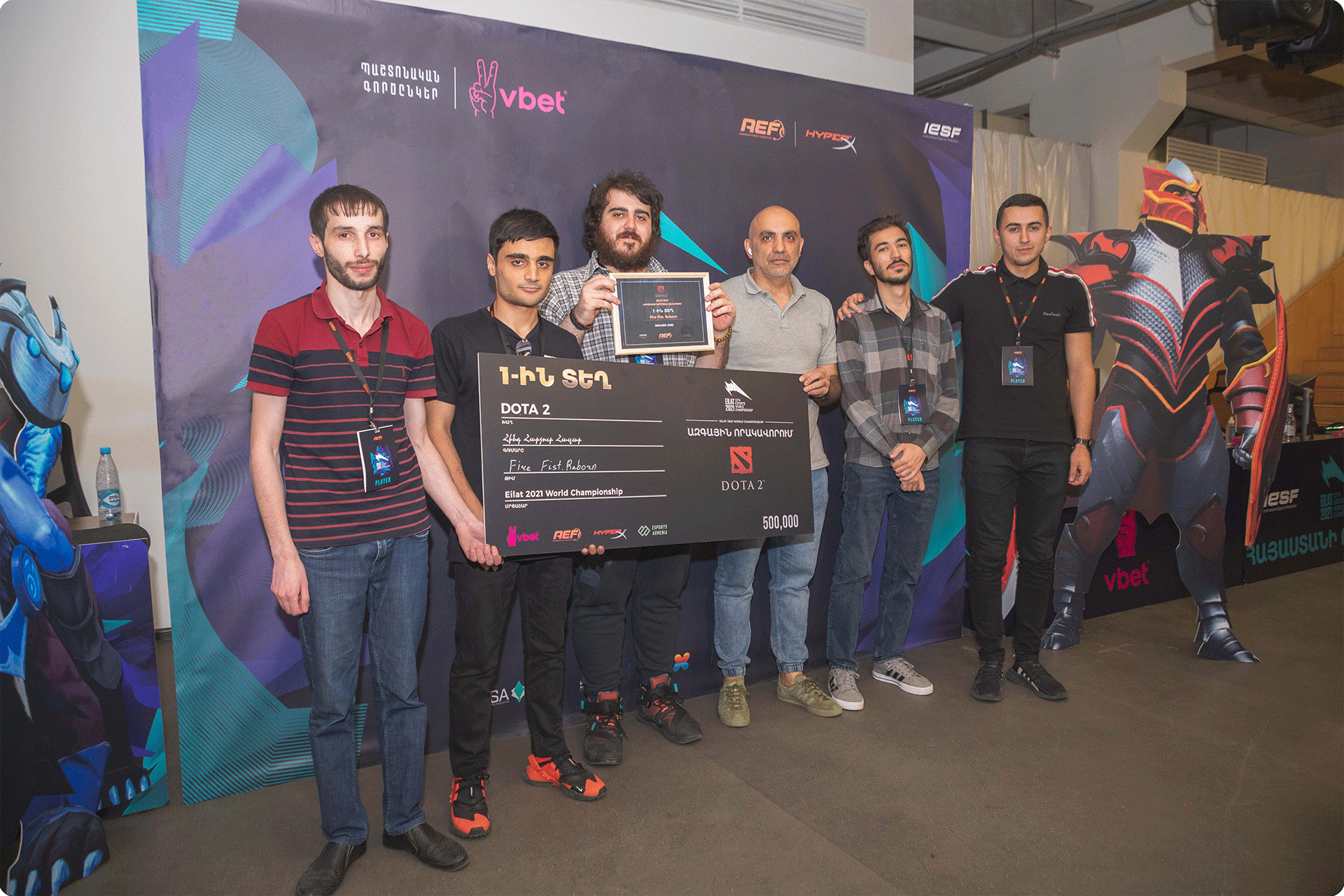 EILAT 2021 DOTA 2 National Qualifiers ended on August 7