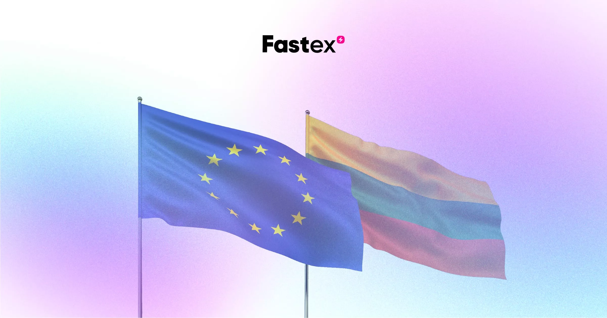 Fastex is now a fully regulated virtual currency exchange and depository virtual currency wallet operator in Lithuania 