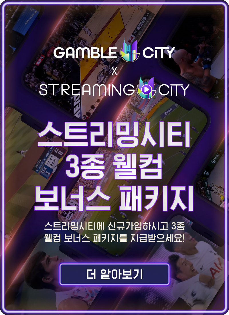 Gamble City - Sports, Casino, Live Sports, Live Casino - Gamblecitynew