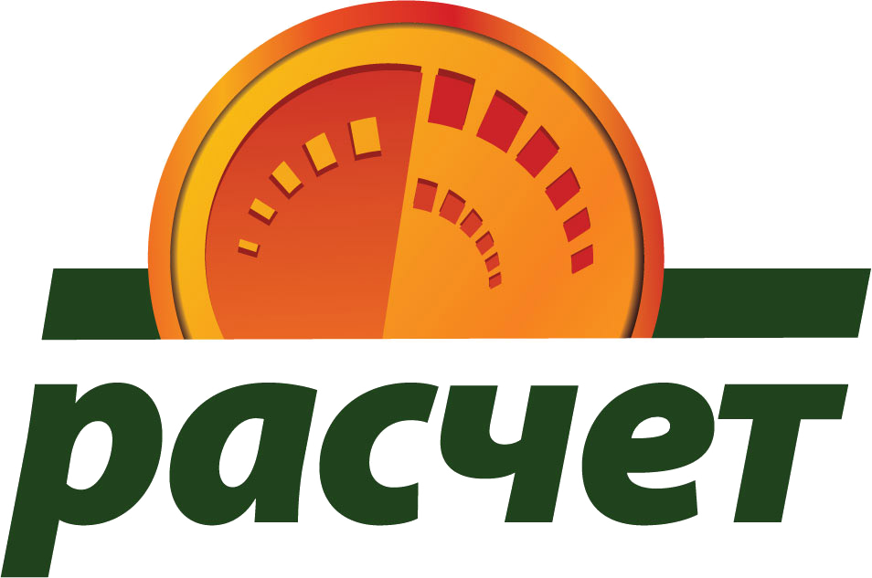 1312-logo-raschet1.png