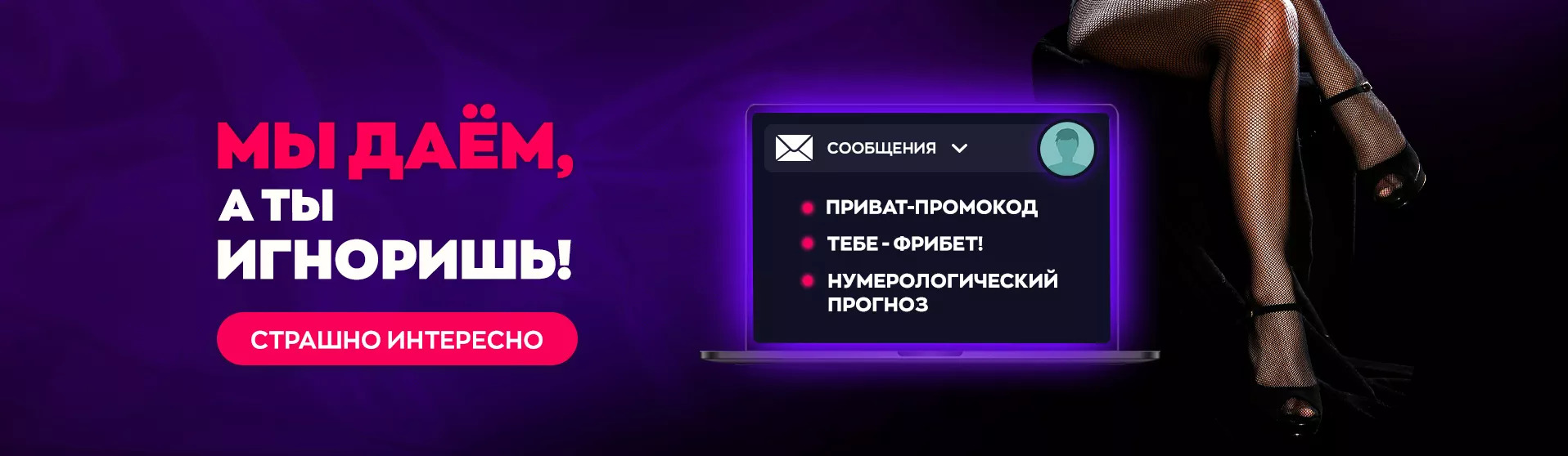 НУМЕРОЛОГ НА GG.BY: МАТЕМАТИКА ТВОЕЙ ПОБЕДЫ НУМЕРОЛОГ НА GG.BY: МАТЕМАТИКА ТВОЕЙ ПОБЕДЫ