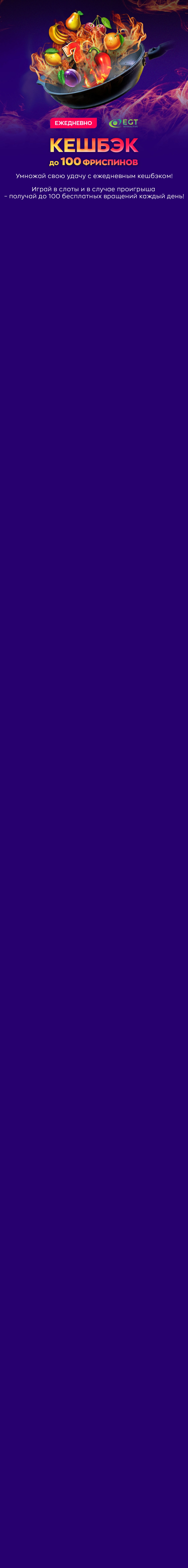 r1122-mobile-landing-16572840088031.jpg
