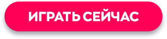 3680-button-16511513363551.png