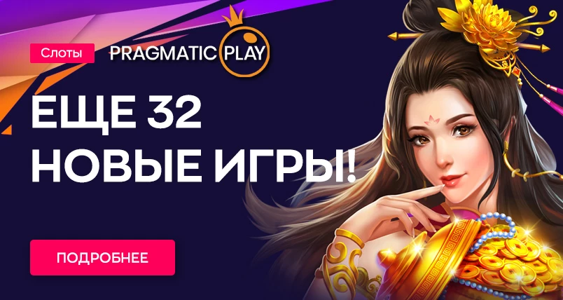 4536-804х428-1680263869218.jpg