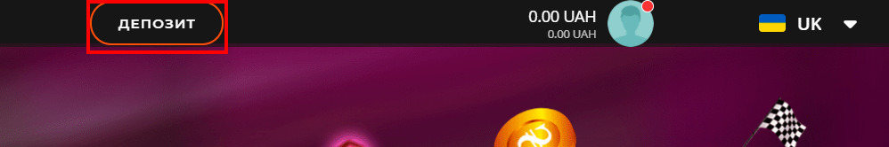 634-depua.png