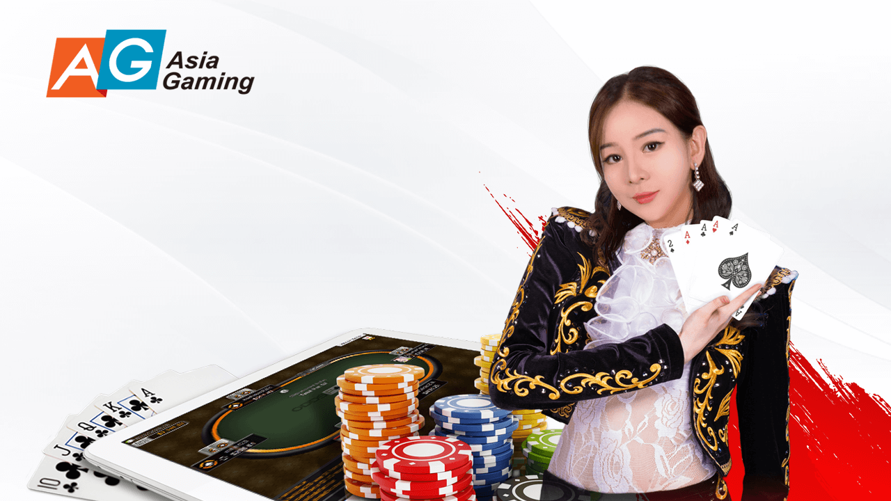 r4469-asia-gaming-online-casino-17018042551536.png