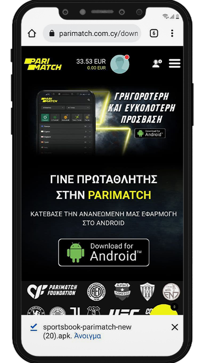 084187433573-phone-2-gr.png