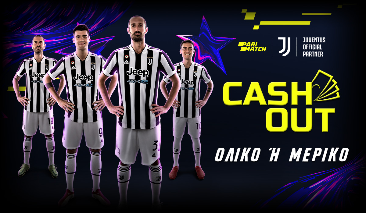 3291-cash-outgr1200x699-16335269726048.jpg