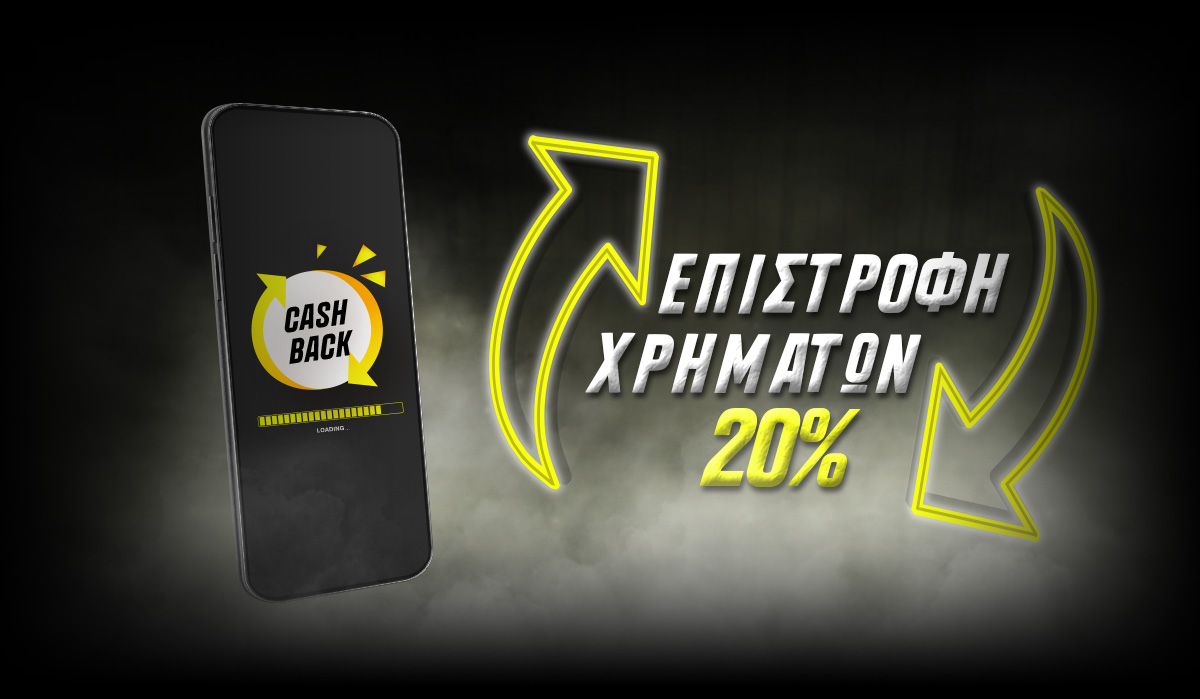 3346-cash-back-20gr1200x699-16316244136917.jpg