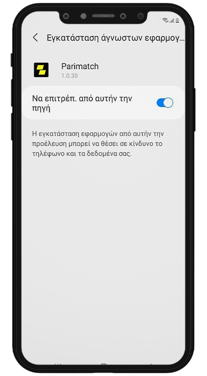 3580-phone-5-gr.png