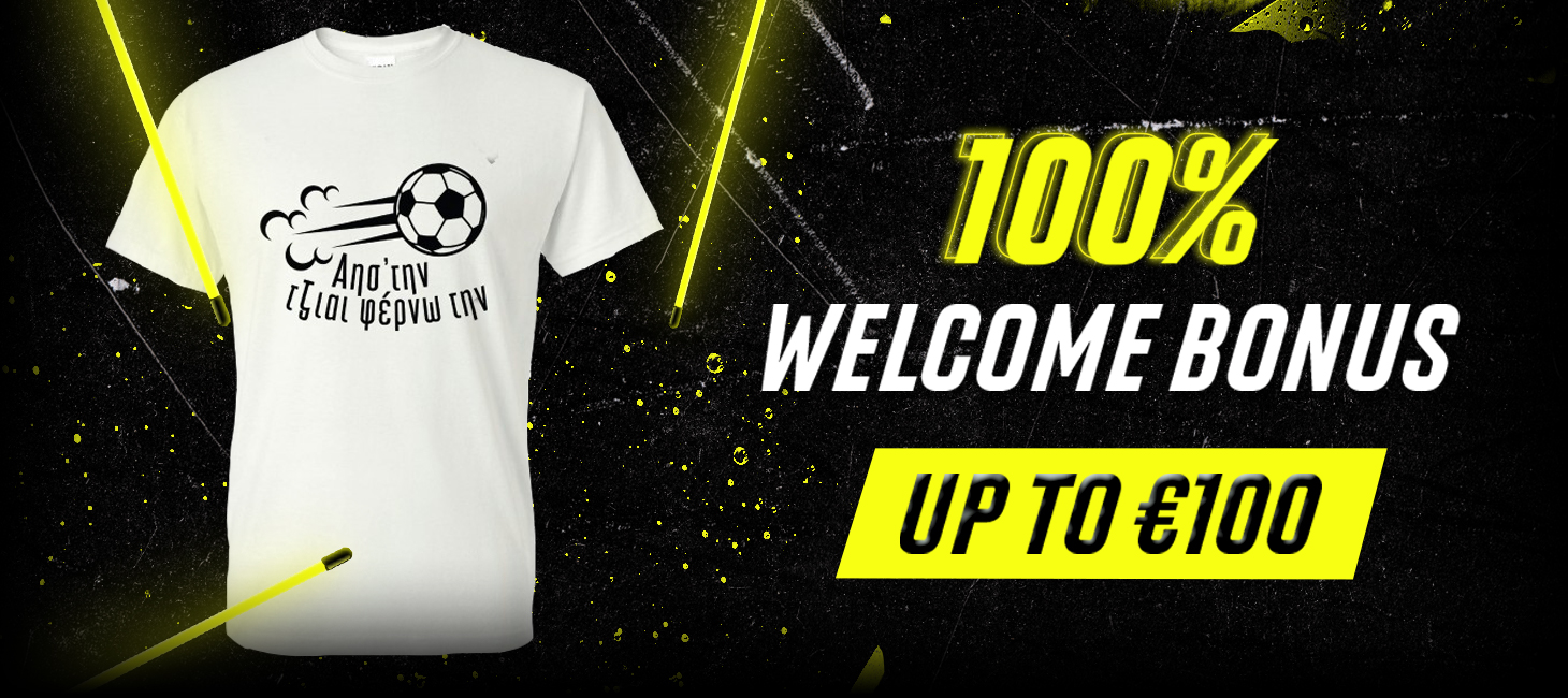 3741-printadiko-welcome-bonus-t-shirt-en-16358655968714.jpg