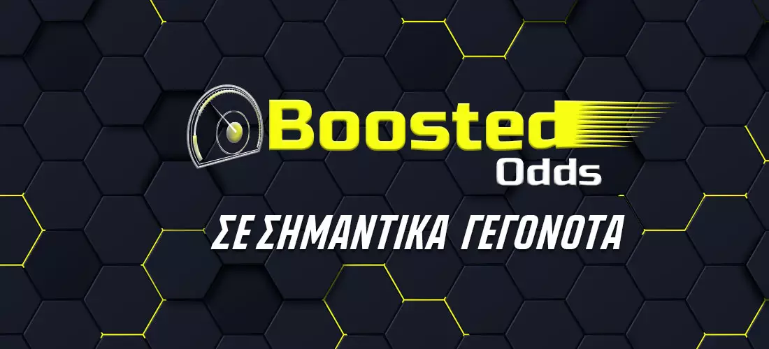 3286-boosted-odds-icon-vx-gr-1100x500.jpg