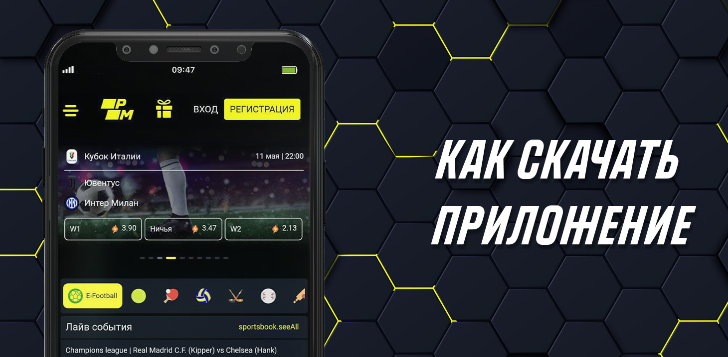 3523-androidappru-16522607256366.jpg