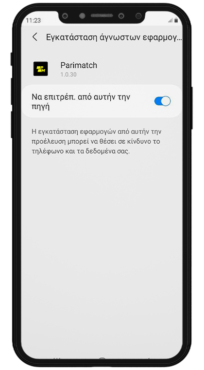 3580-phone-5-gr-16522681750489.png