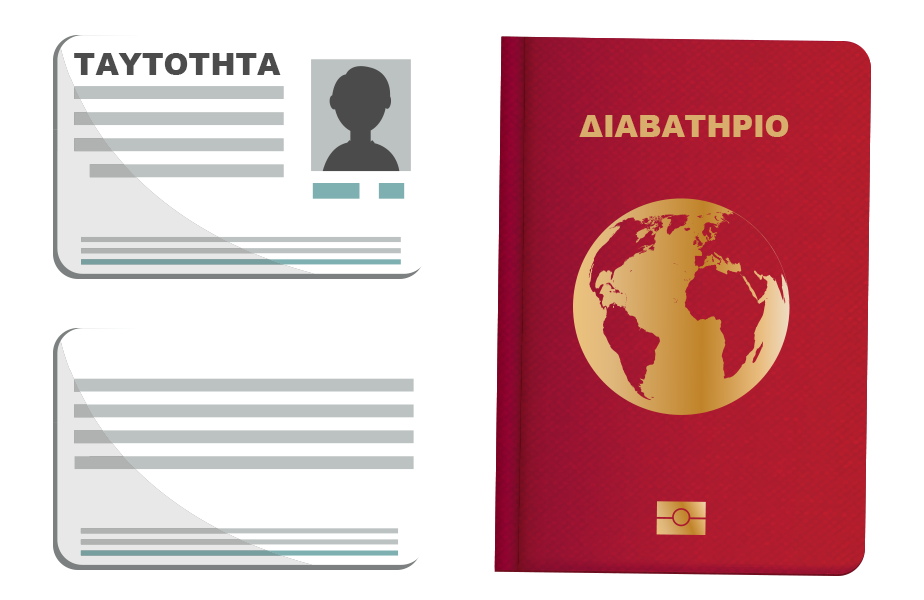 4012-id-and-passport-icon-gr.png