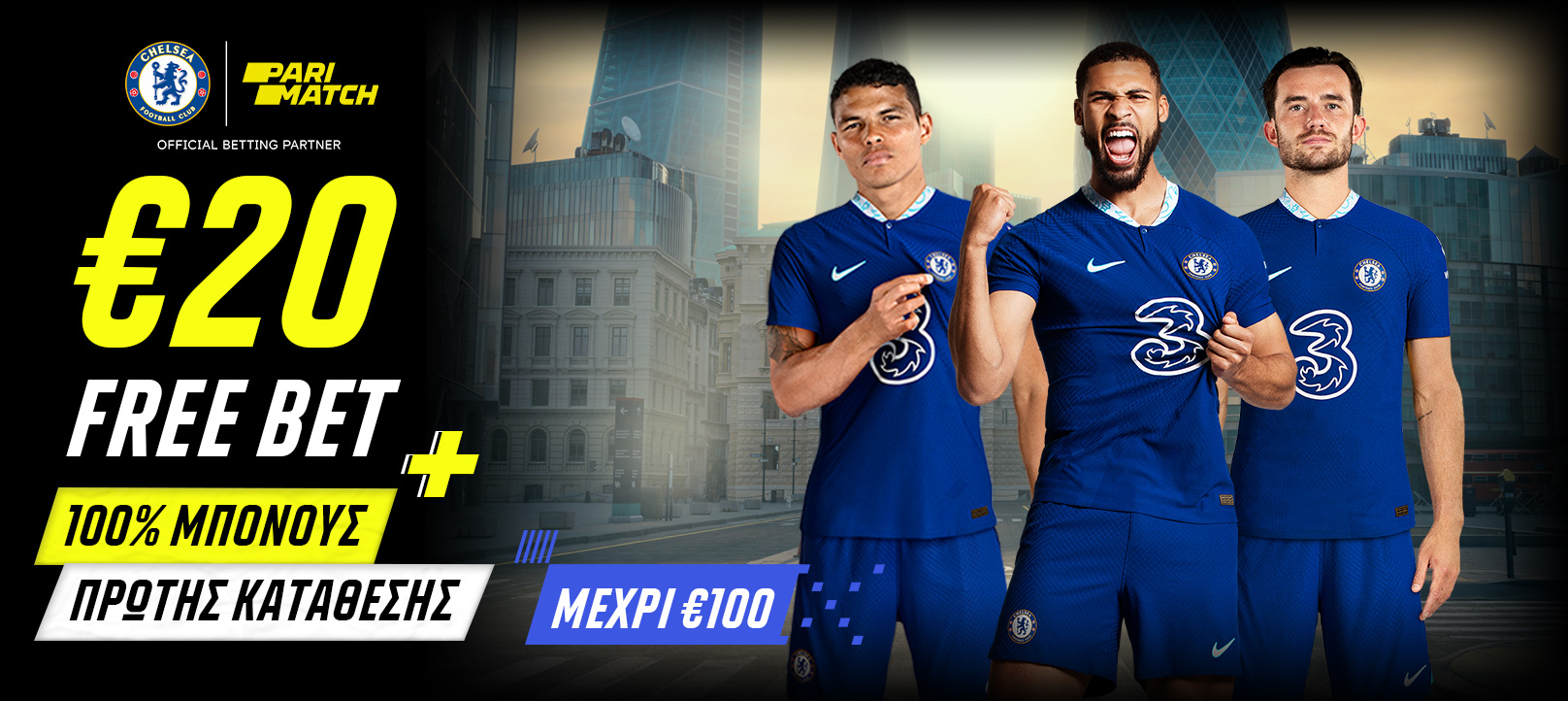 4070-generic-wb-20-freebet-gr-new-16582112315746.jpg