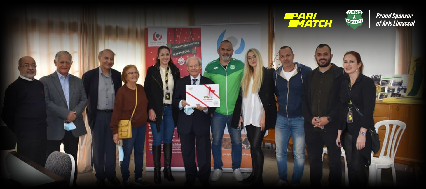 4317-aris-christmas-donation-pr.jpg