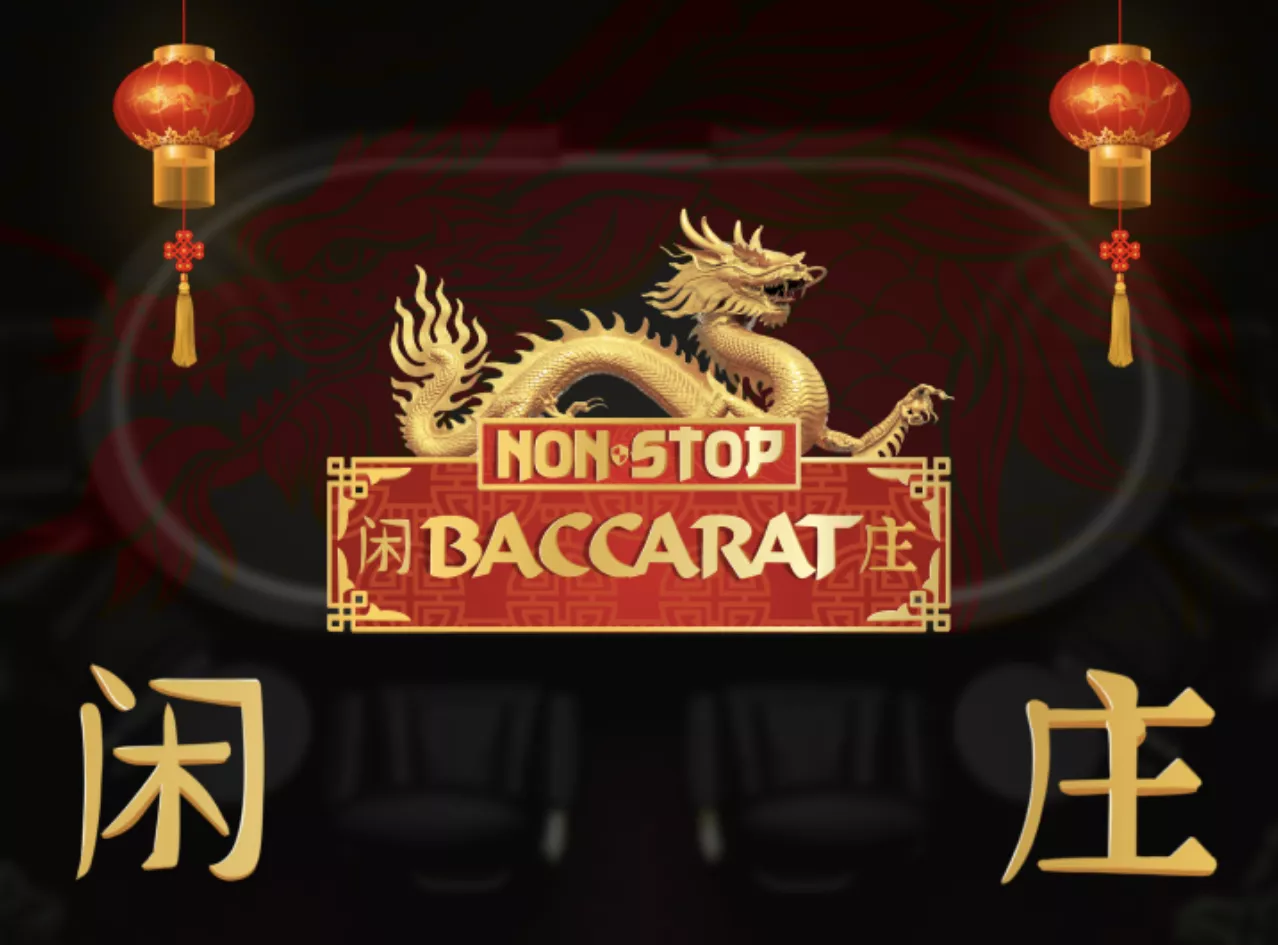 Non-Stop  Baccarat
