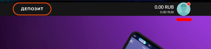5432-deprus.png