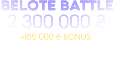 2319-eng-16329021501134.png