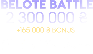 2319-eng-16329021501134.png