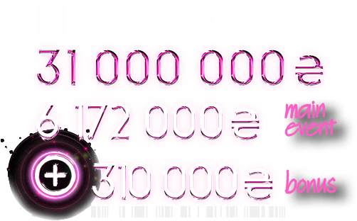 3918-en-ua.png