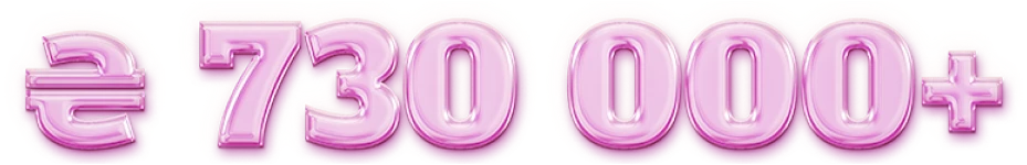 4952-uaen-16636791123956.png