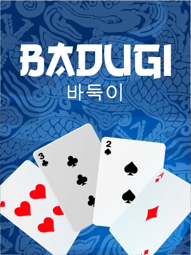 1064-badugi-1679312786312.png