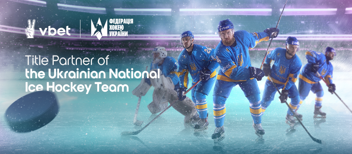 Title partner of Ukrainian national ice hockey team