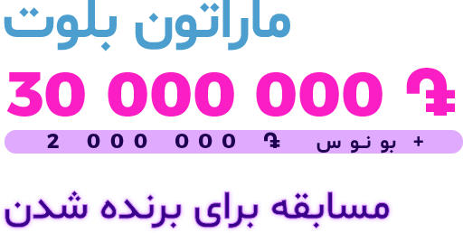 16290-vivarofa-16262690771148.png