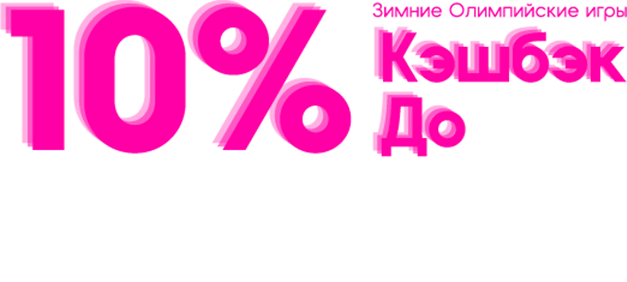 19730-ru-16444061065766.png