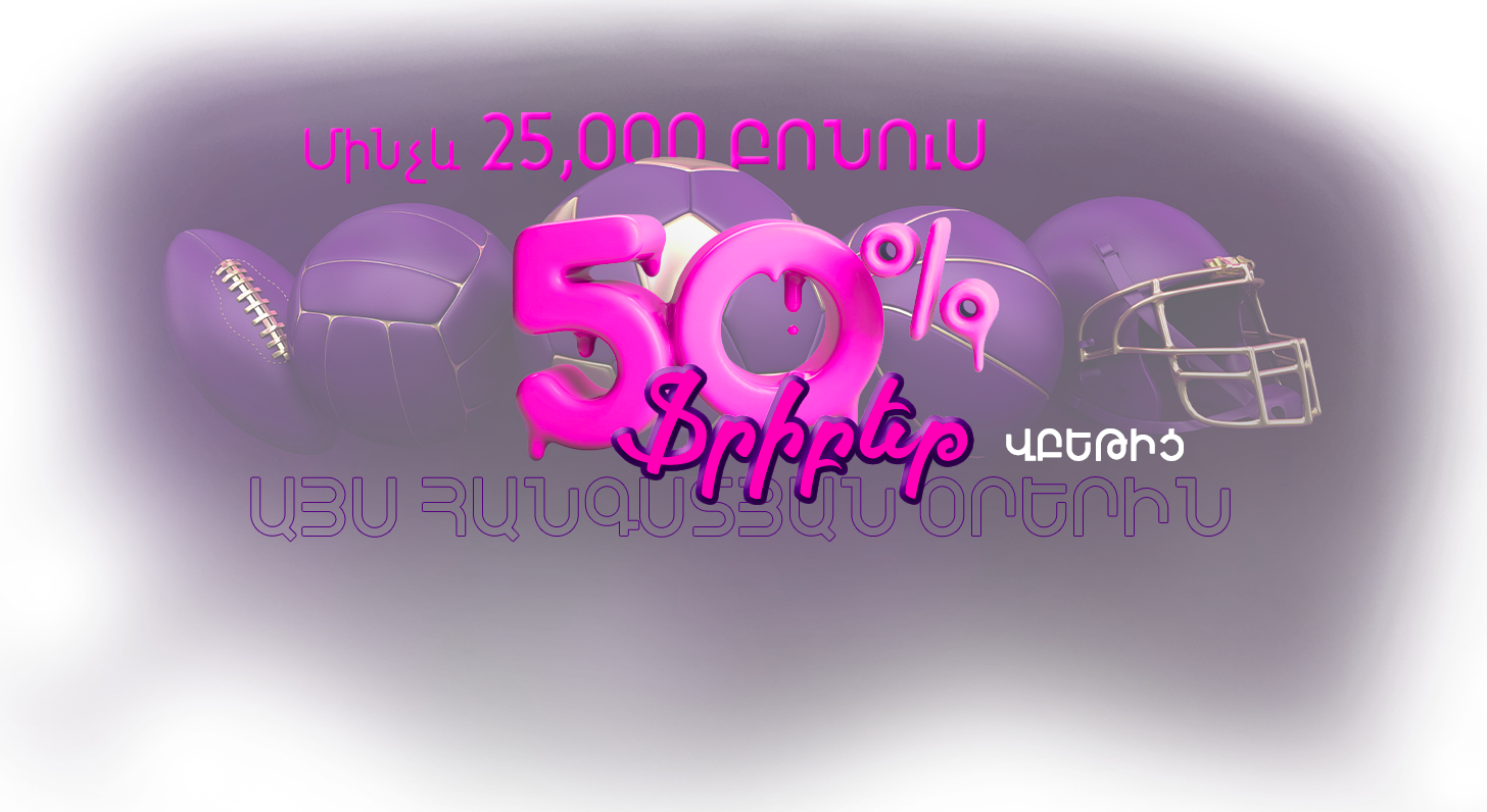 21536-group-5-am.png