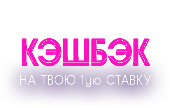 23187-ru100.png