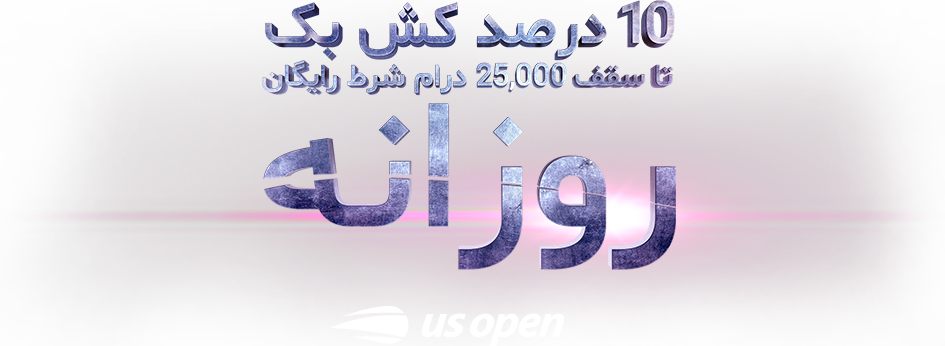 24440-am-16615212998372.png