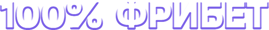 25369-rutxt-16638523760357.png